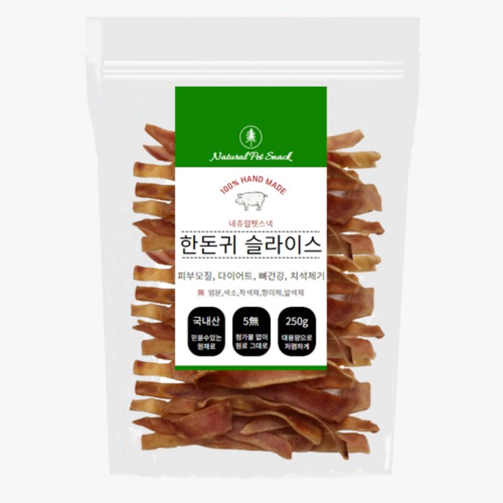 네츄럴펫스낵 수제간식 대용량 돼지귀 250g , 1개