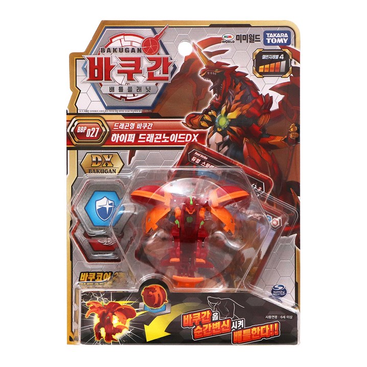 미미월드 바쿠간 BBP 027 하이퍼 드래곤노이드DX 로봇장난감 미미월드 바쿠간 BBP 027 하이퍼 드래곤노이드DX 로봇장난감