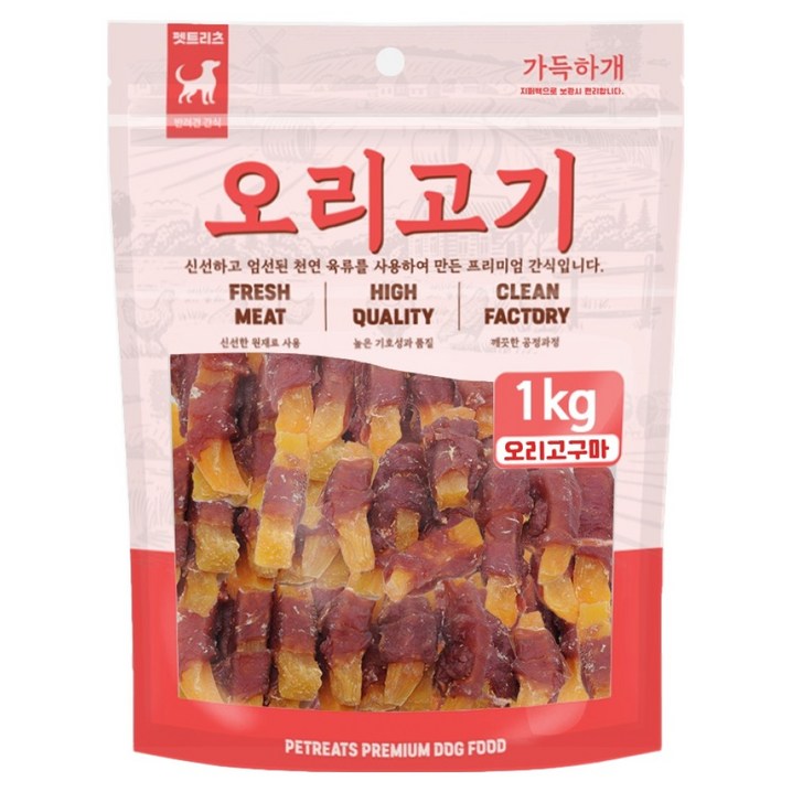 펫트리츠 강아지 가득하개 간식, 1kg, 1개, 오리고구마