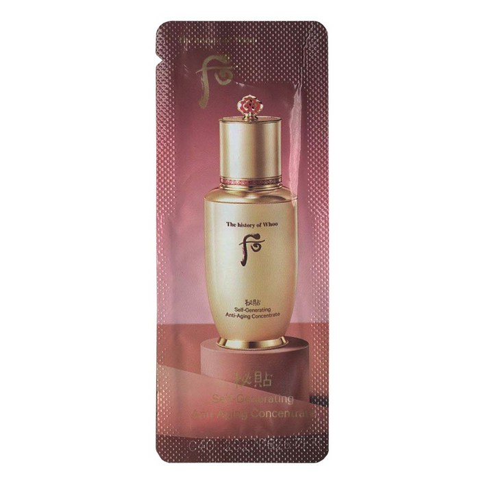 포켓 키트파인듀 100ml 엘지 lg 비첩 자생 에센스 100장 여성 여행 샘플 키트기획 크림 100ml, 100개, 1ml