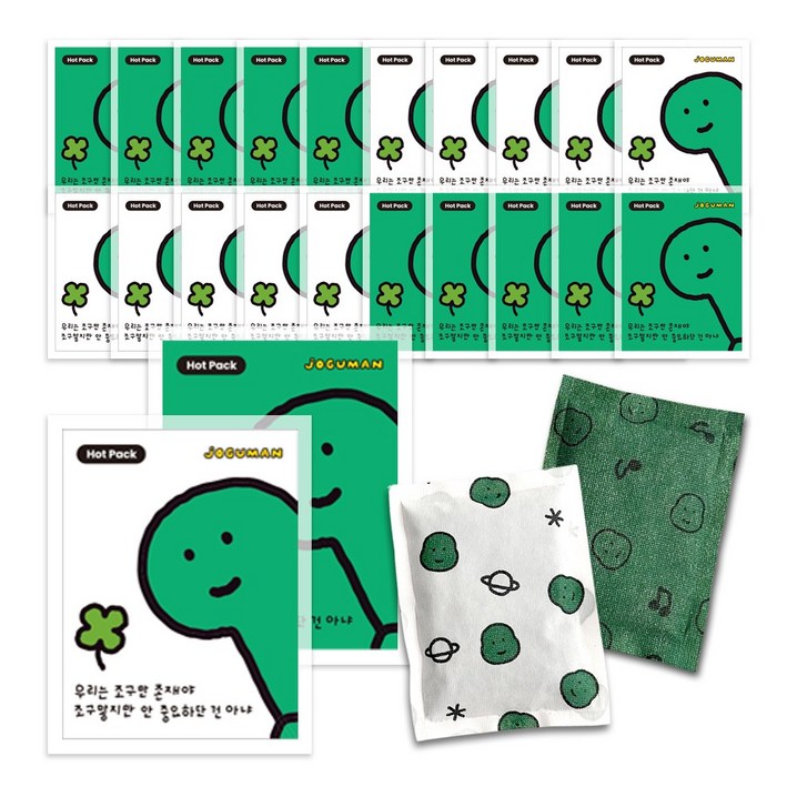 25년 국내생산 조구만 캐릭터 휴대용 핫팩 100g