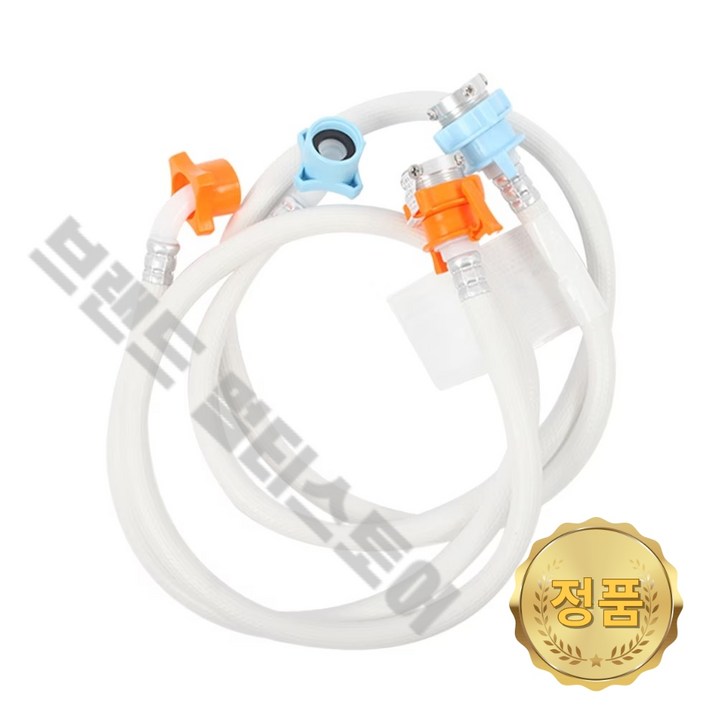 LG 정품 원터치 급수호스 냉수, 온수 F24VDAP F24VDD F24VDLD AEM73533102