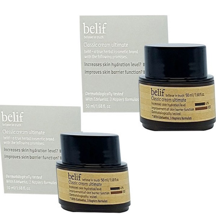 빌리프 클래식 크림 얼티미트 50ml50ml 2개 영양크림