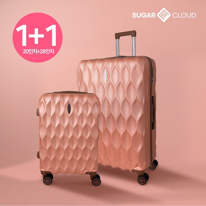 11 여행용캐리어 기내용 대용량 하드 캐리어 20인치28인치 2종 세트