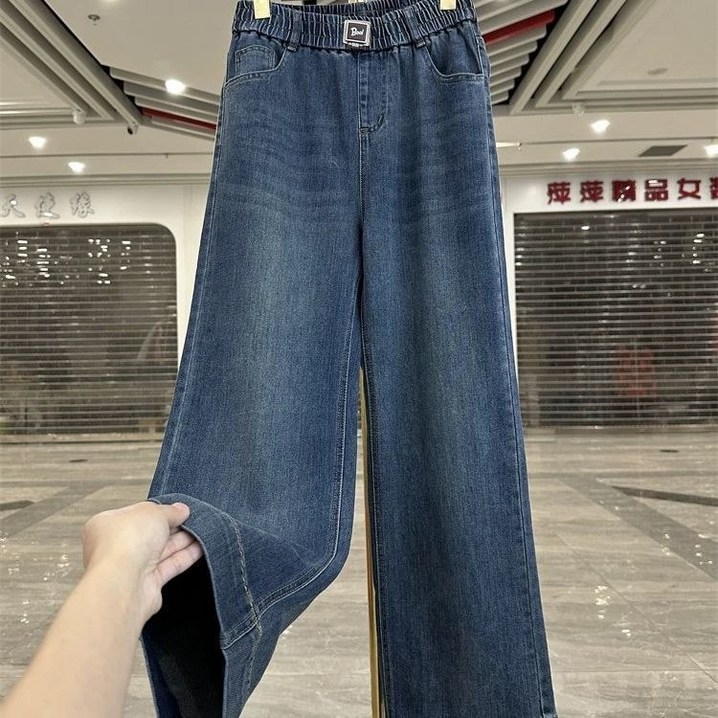 다즈몰라길바지여성 와이드 편한 허리밴딩 청바지 데님팬츠