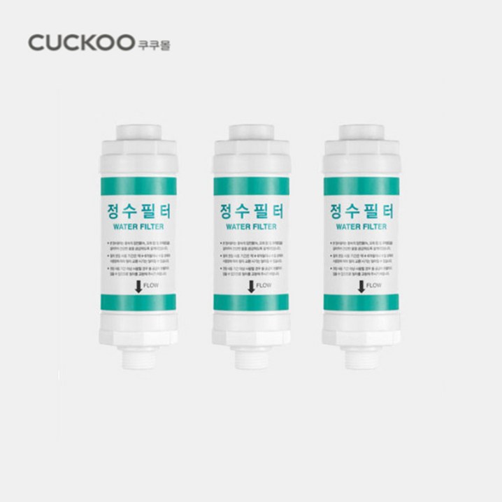 쿠쿠 비데 정품 정수필터 CBTD2031W CBTD1031W CBTC1031W CBTC3031W CBTD2031W JMB케이블 증정 쿠쿠 비데 정품 정수필터 CBTD2031W CBTD1031W CBTC1031W CBTC3031W CBTD2031W JMB케이블 증정