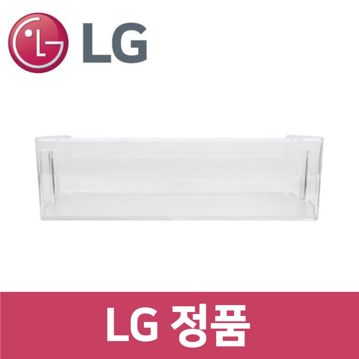 LG 엘지 정품 S634S32Q 냉장고 냉장실 트레이 바구니 통 틀 rf90001