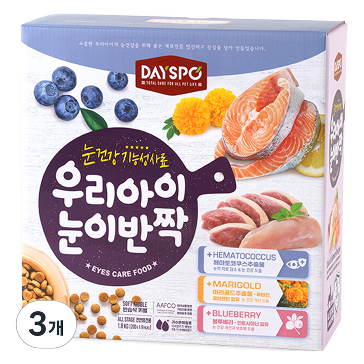 데이스포 강아지 우리아이 기능성 사료, 눈물개선/눈건강, 1.8kg, 3개