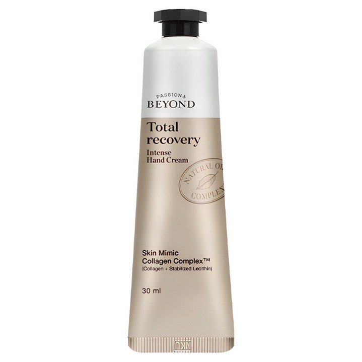 비욘드 토탈 리커버리 인텐스 핸드크림