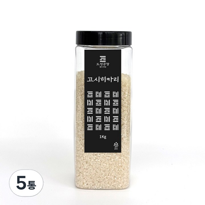 2025년 햅쌀 도정공장 고시히카리 백미, 1kg, 5개, 상등급