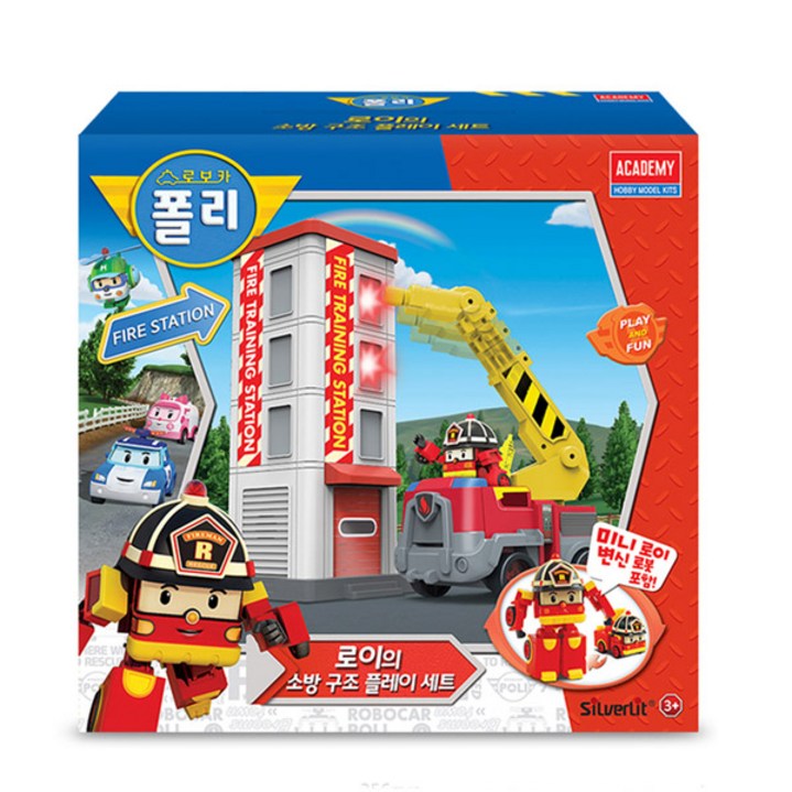 로보카폴리 로이의 소방 구조 플레이 세트