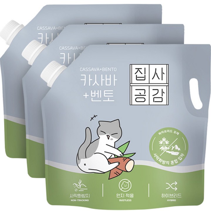 집사공감 고양이 카사바 사막화방지 혼합 입자 모래, 4.53L, 3개, 무향