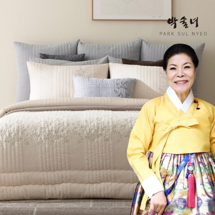 공식판매처 박술녀 통워싱 순면 피그먼트 차렵이불 침구 풀세트 작품명 초연 국내생산  빠른배송  이불패드베개커버  선물추천