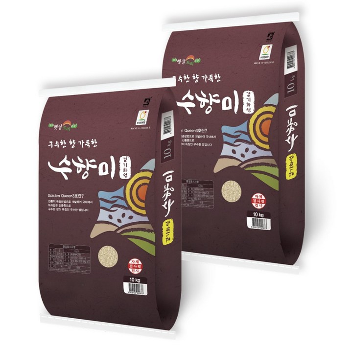25년 햅쌀 수향미 10kg+10kg, 단품