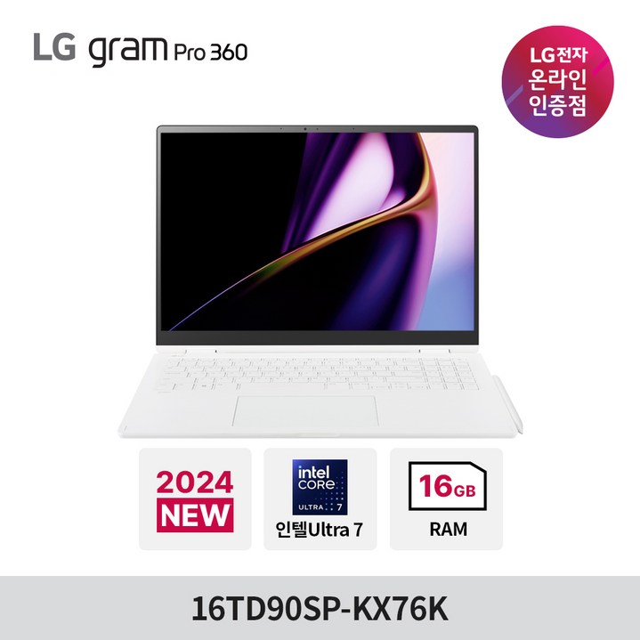 LG전자 LG그램프로360 16TD90SPKX76K 화이트 24년 그램16형 노트북 Ultra716G256G프리도스, 화이트, 16TD90SPKX76K, 256GB, 16GB, Free DOS