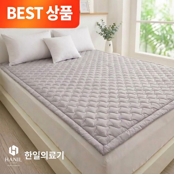 한일의료기 탄소매트 EMF 전자파없는 원적외선 무자극 아토피케어 카본 전기 매트 전기요 전기장판, 더블 200 x 150cm(14.3T)