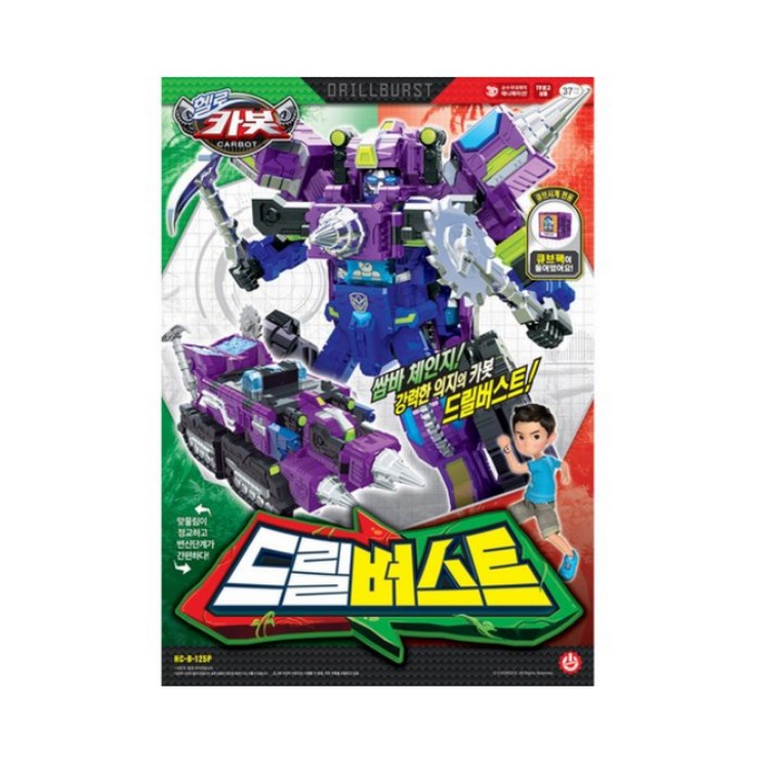 [초이락] 헬로카봇 드릴버스트 1개, 혼합색상, 1개