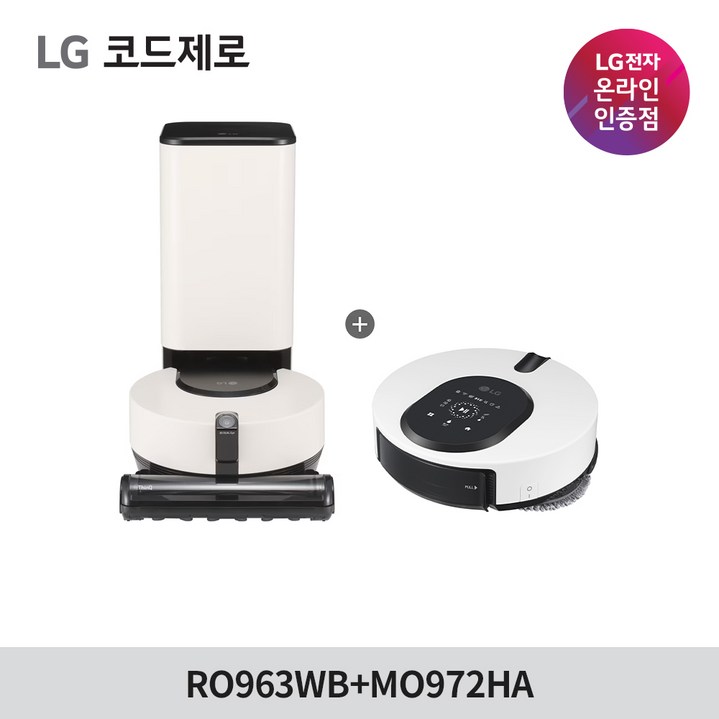 LG전자  코드제로 R9 올인원타워 로봇청소기 + M9 물걸레 로봇청소기 세트 RO963WB + MO972HA