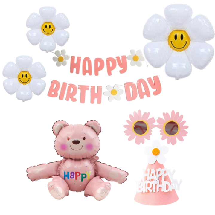 연지마켓 생일파티 용품 세트 데이지 풍선 생일 가랜드 안경 고깔, 1세트, 04)핑크 해피 곰돌이