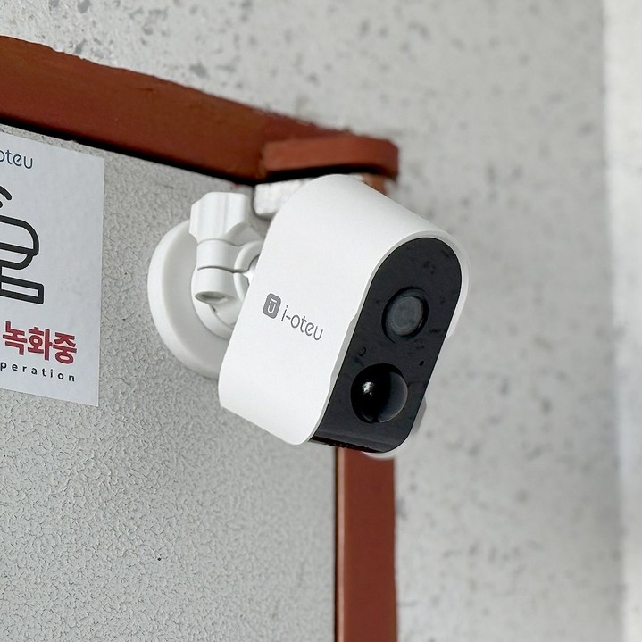 아이오트 2K QHD 무선 보안 스마트 홈 카메라 현관 CCTV 실내외겸용 S6