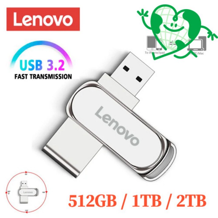 레노버 메탈 USB 저장장치 2TB 1TB 빠른속도 C타입젠더 증정, 1TB