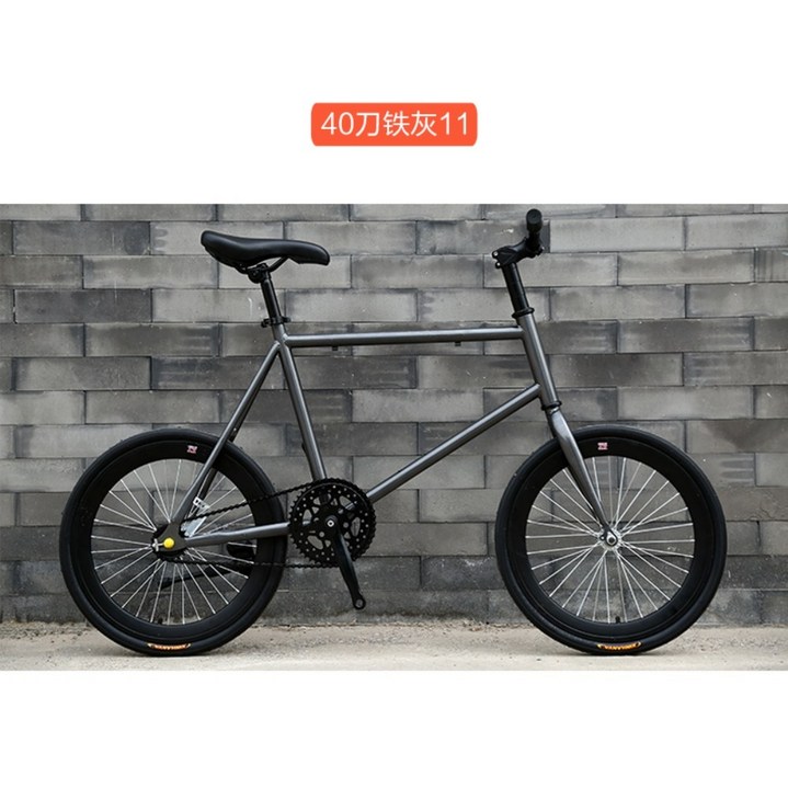 로드 자전거 미니 스프린터 20인치 클래식 미니벨로 흡수 가벼운
