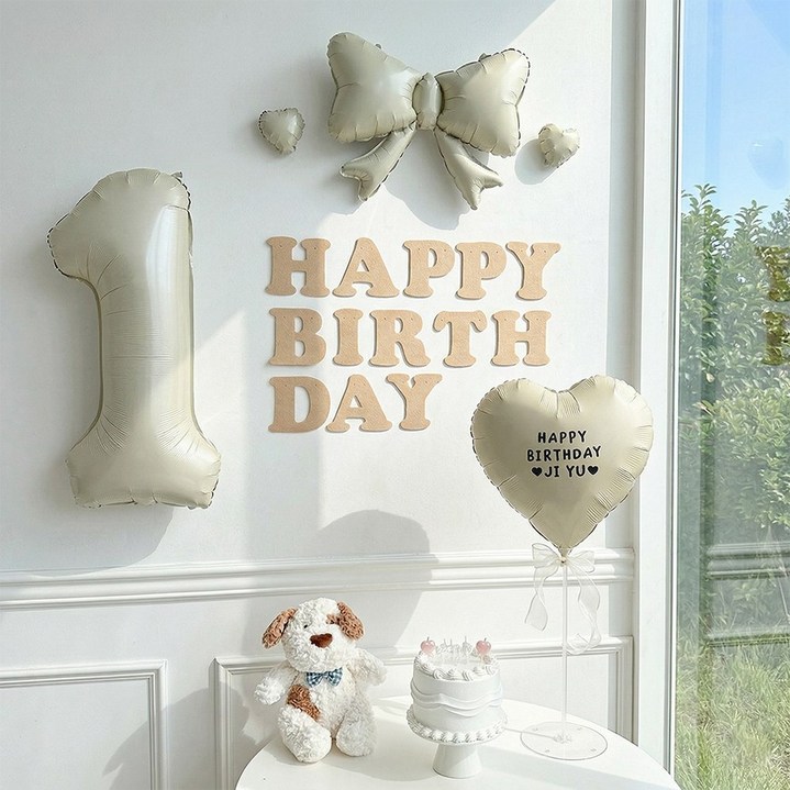 로나파티 생일 풍선 파티 용품 리본 숫자 이니셜 세트 가랜드 소품 이벤트 꾸미기