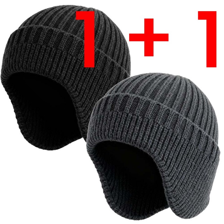 남녀공용 귀달이 비니 1+1 겨울 방한 모자 귀도리 니트 털모자 귀덮개
