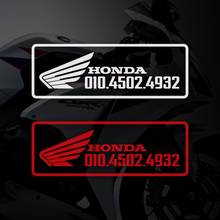 혼다 오토바이 전화번호스티커 가로형 주차번호알림판, 1개, 라지x골드