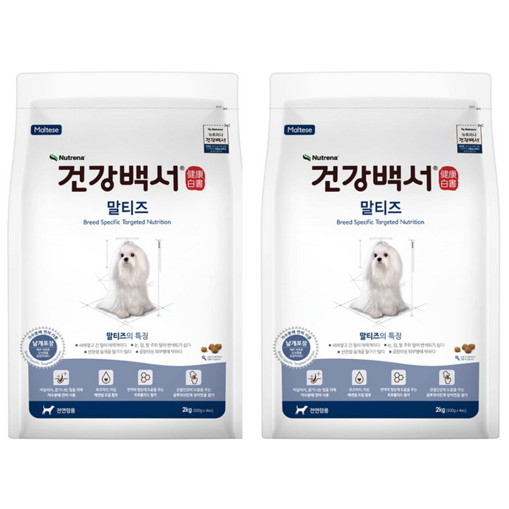 건강백서 강아지 기능성 사료, 말티즈, 2kg, 2개