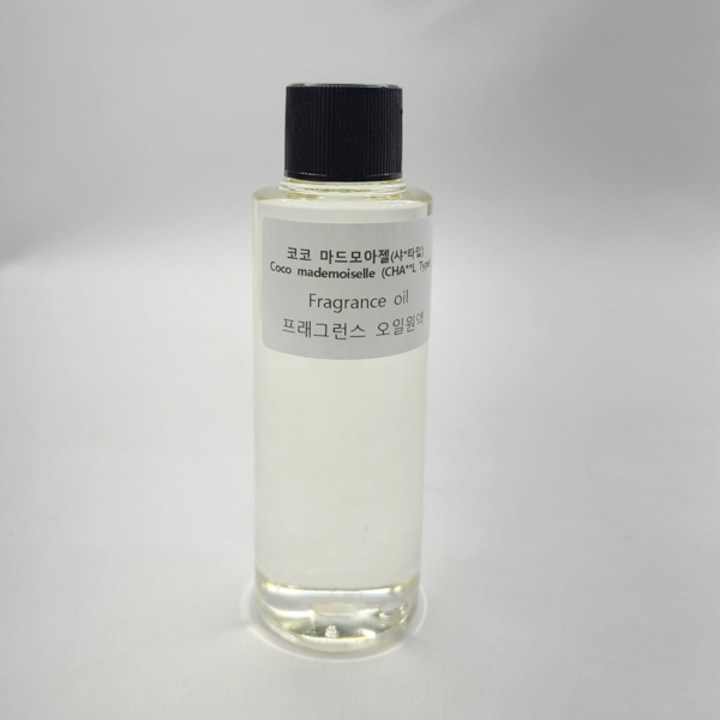 프래그런스 오일원액