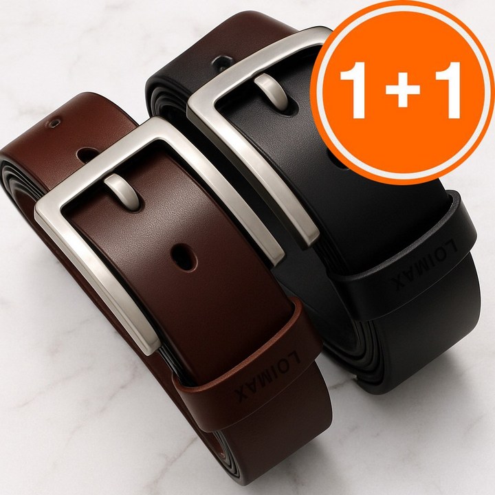 11 로이맥스 청바지벨트 빅사이즈 남성벨트 남자 허리띠 혁대 NO2