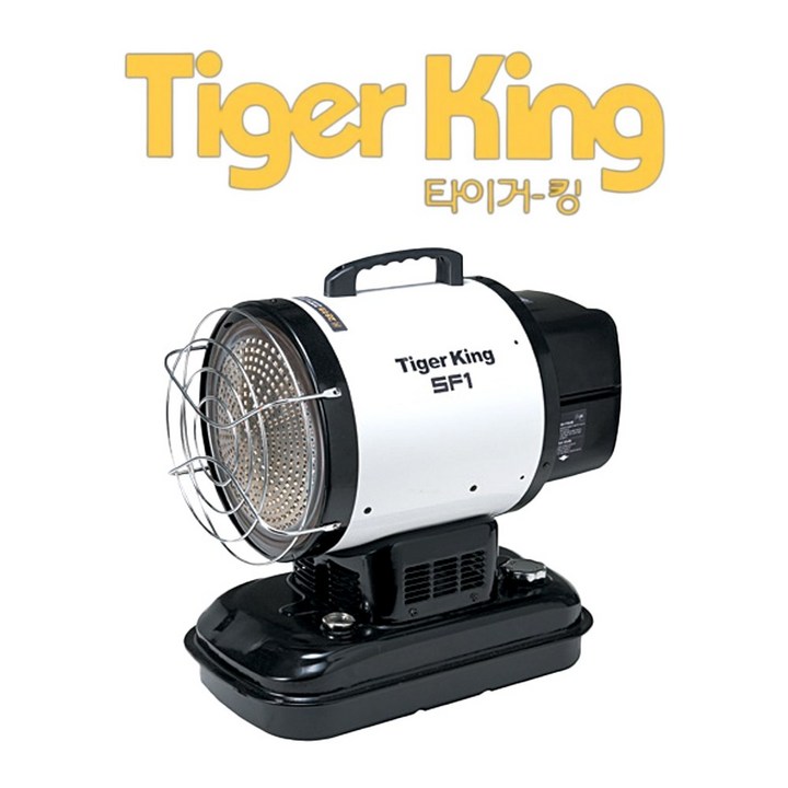 동일정밀 타이거킹 TKSF1 열풍기 등유 해바라기열풍기 온풍기 난로 히터