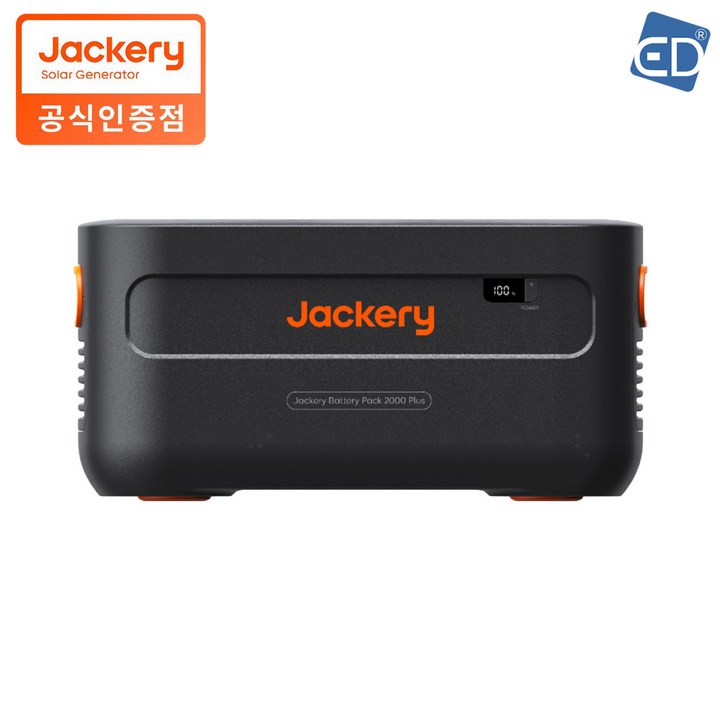 잭커리 Jackery 2000Plus 인산철 올인원 파워뱅크 배터리 확장팩 ED