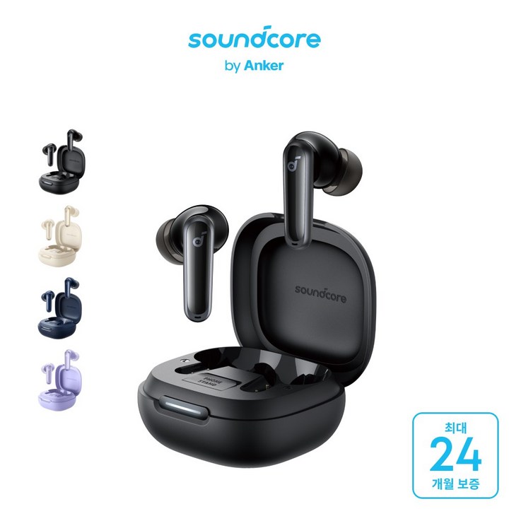 앤커 사운드코어 P40i 노이즈캔슬링 블루투스이어폰, P40i, 블랙