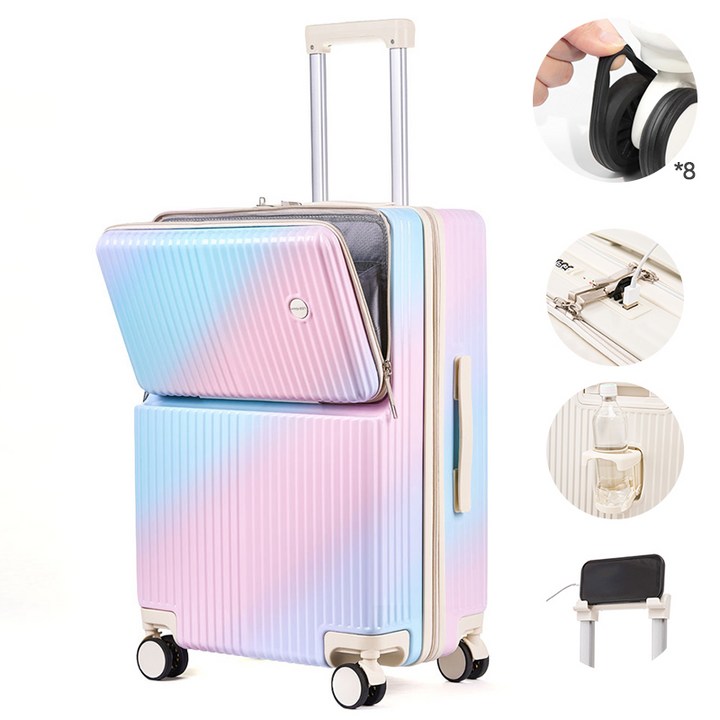 양타 신상품 앞에 열리는  대용량 다용도 패션 여행 트렁크 두껍고 오래 사용 가능 USB충전 다종 색상 선택 가능 케리어