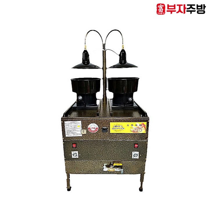자동 숯불 착화기 2구 숯불직화기 업소용 점화기 숯불기계 영업용 LPG LNG, 1개