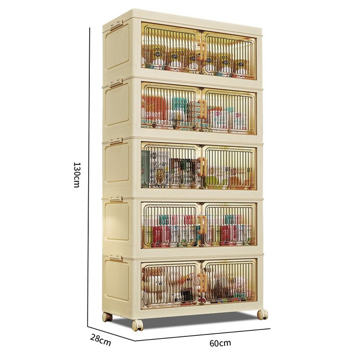 Ageye 대형 접이식 폴딩 리빙박스 수납함 이동식 접이식 수납장 가정용 다용도 옷 수납장