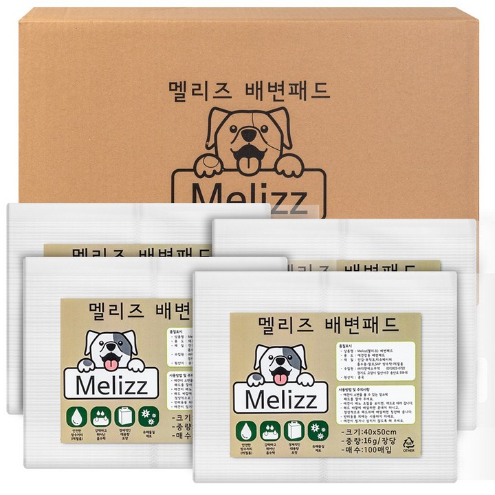 멜리즈 베이직 배변패드 16g x 400매 멜리즈 베이직 배변패드 16g x 400매