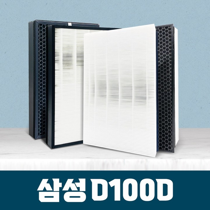 삼성 공기청정기 AX50K5020WDD 필터 CFXD100D, 1개