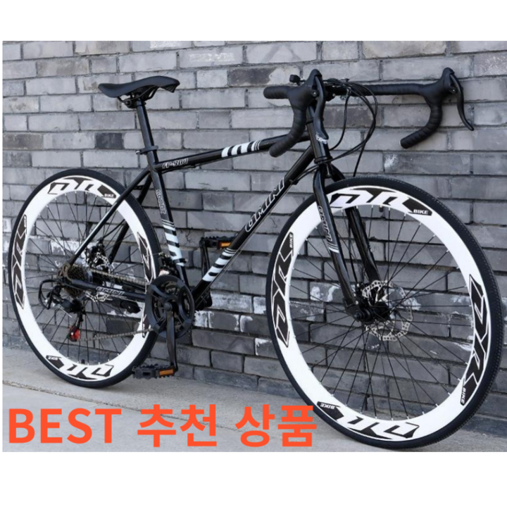 IMY 로드 자전거 입문용 사이클 출퇴근 성인 학생 경량 싸이클 24단자전거, 60칼 실버, 1개, 168cm IMY 로드 자전거 입문용 사이클 출퇴근 성인 학생 경량 싸이클 24단자전거, 60칼 실버, 1개, 168cm