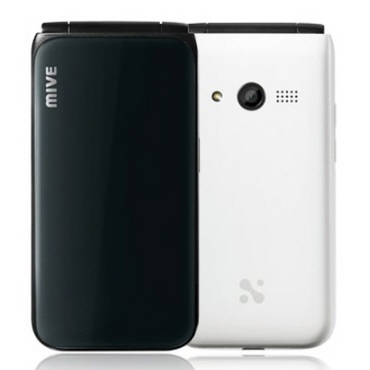 스타일 폴더 ATM120S 32GB 효도폰 학생폰 공신폰 공부폰 새제품