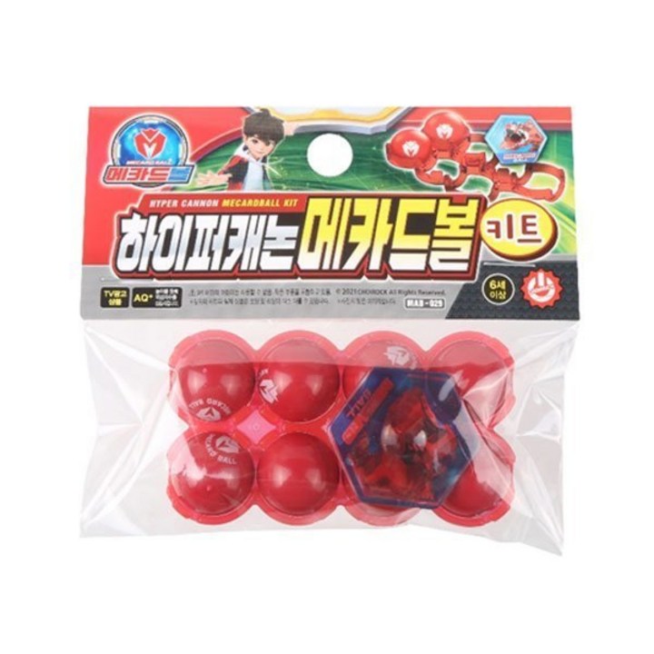 초이락 메카드볼 하이퍼캐논 메카드볼 키트 12/16발송