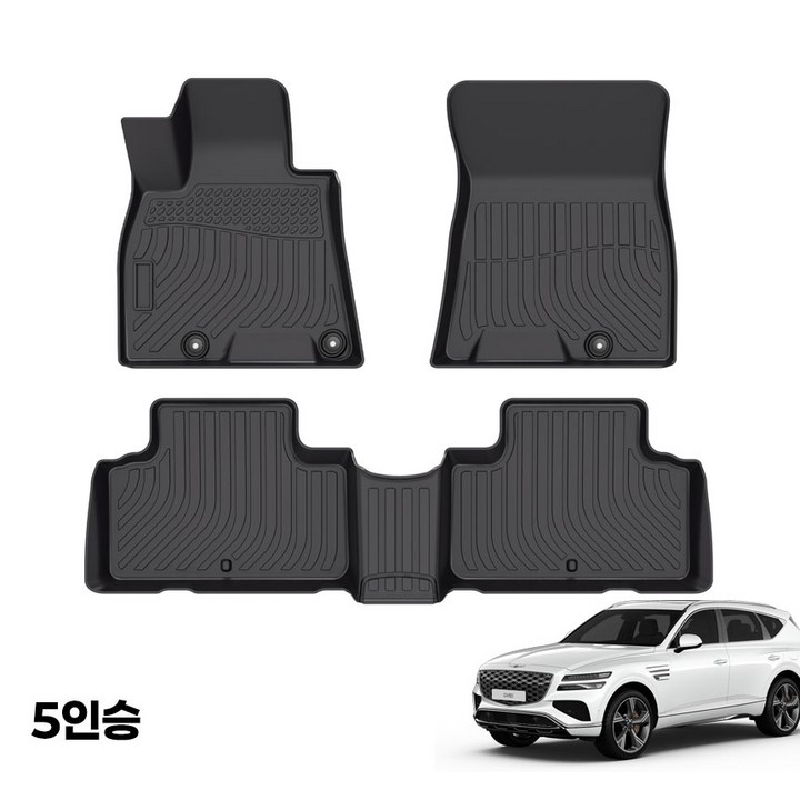 TPE카매트 GV80 5인승 JX1 1열+2열+루프코일 3D매트, 쏘렌토 6/7인승 가솔린/디젤 MQ4