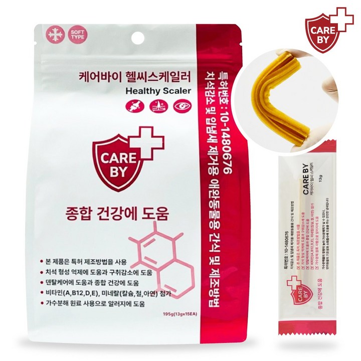 케어바이 강아지 덴탈껌 치석특허 헬씨스케일러 가수분해 츄 양치간식