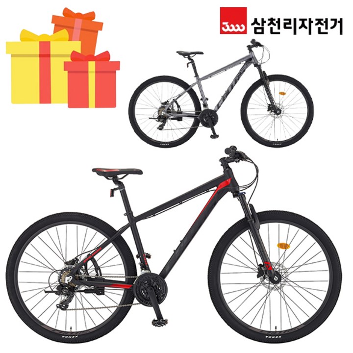 삼천리 완조립 2023 아팔란치아 칼라스 20 29인치 21단 알루미늄 산악 MTB 자전거, 다크실버, 1개, 73cm