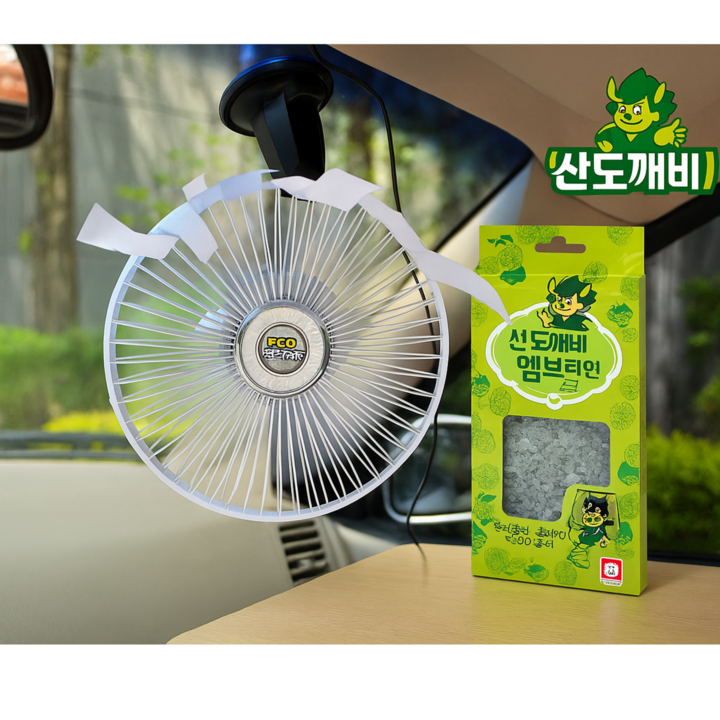 [KC인증 24V 화물차 선풍기] 강력흡착 8인치 카팬 + 산도깨비 멤브렌 1p 대형차 화물차 여름필수템 / 악취제거 상쾌바람
