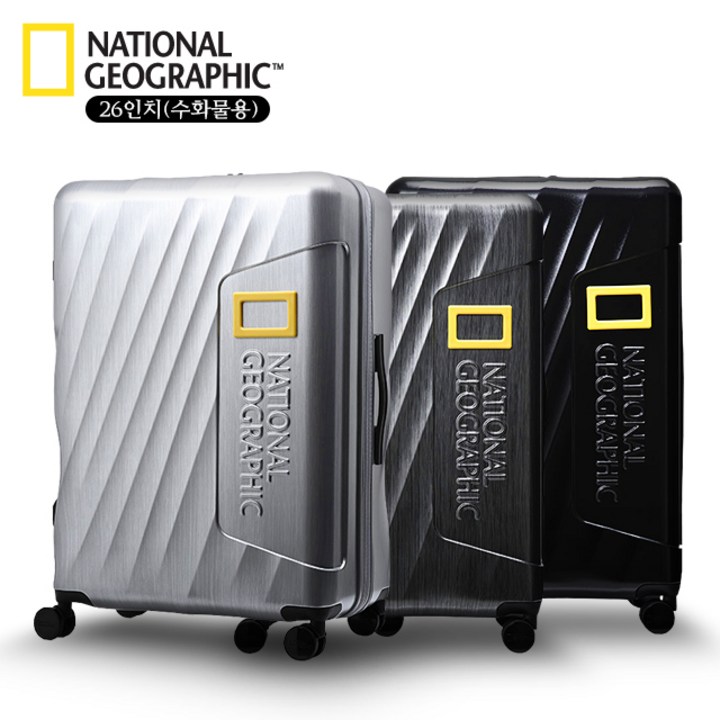 내셔널지오그래픽 NG N6901S 신상품 26인치 캐리어 여행 용 가방 - 투데이밈
