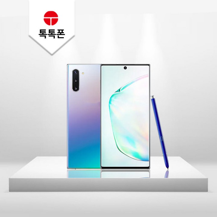 삼성 갤럭시 노트10 노트10플러스 중고폰 공기계 리퍼폰