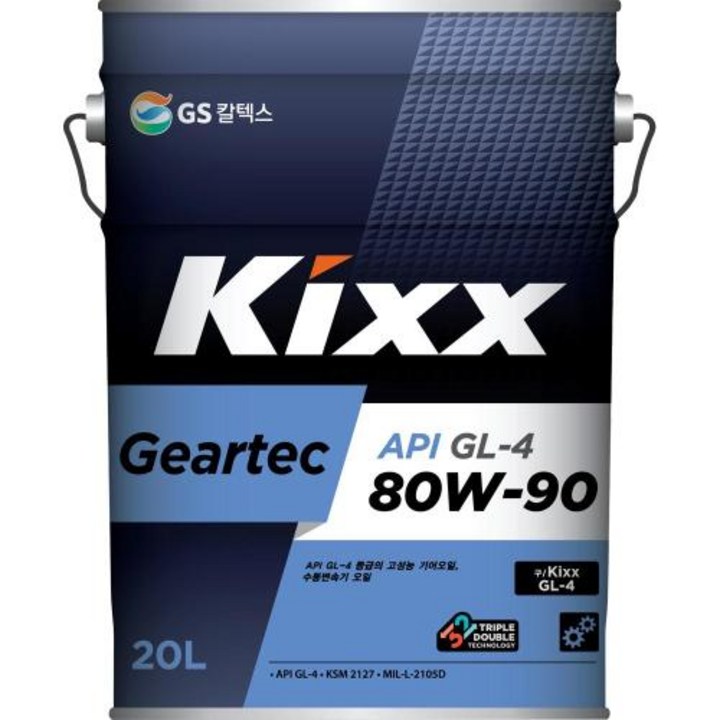 GS칼텍스 기어오일 Kixx Geartec GL 4 80W 90 20L, 1개, 단일상품